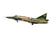 Meng Model DS-003 F-102A (CASE X) 1/72
